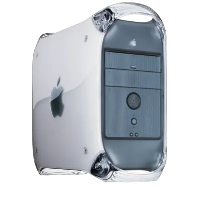Power Mac G4 Server (Digital Audio)