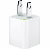 USB Power Adapter, 5W