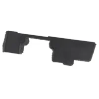 Power Supply Cable Guard