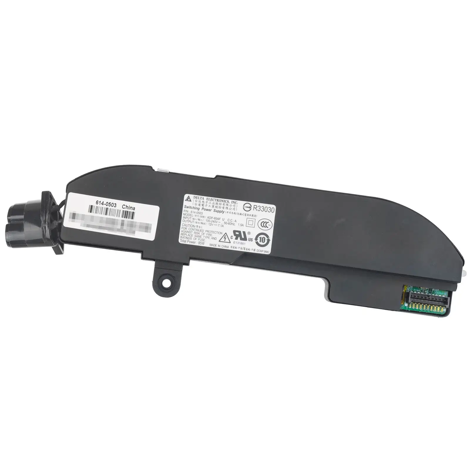 Mac mini Power Supply (85W) bottom