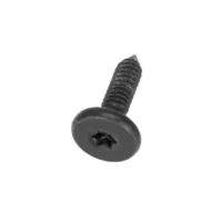 Power Supply/Hard Drive Carrier Screw