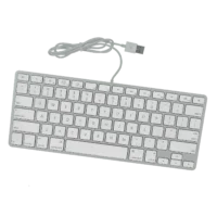 USB Wired Compact Keyboard