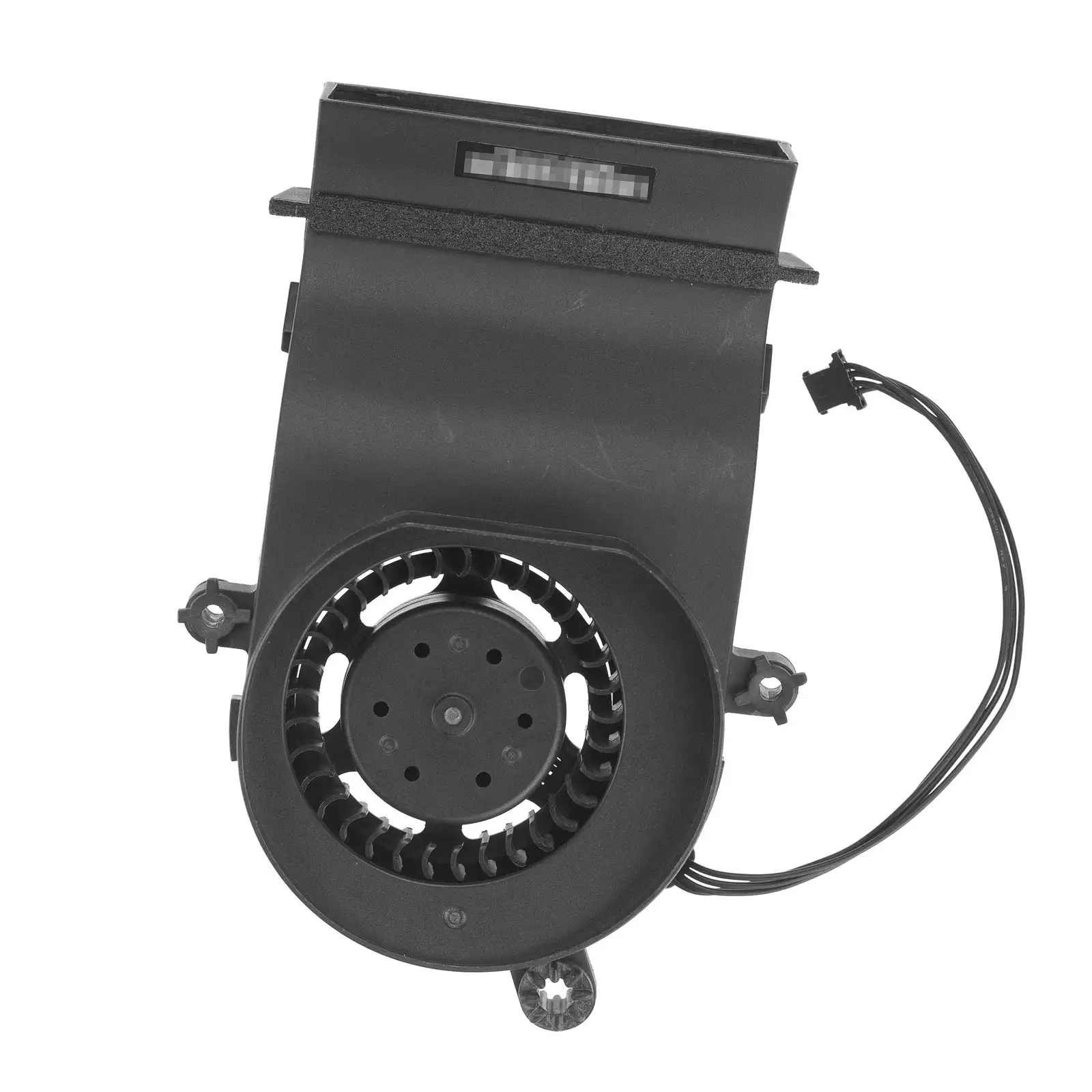 Hard Drive Fan