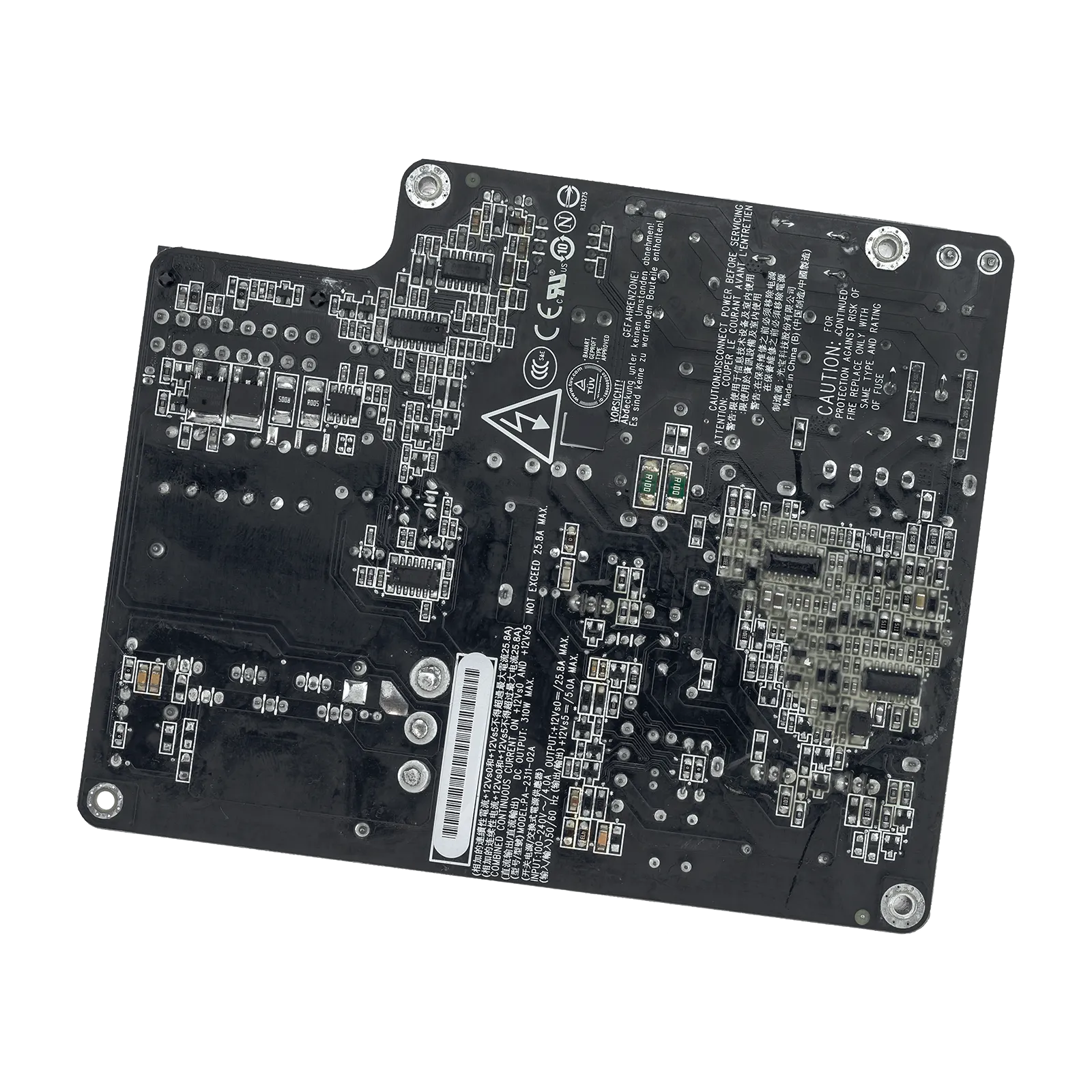 661-5468) 310W Power Supply - iMac 27″ A1312 Mid 2010