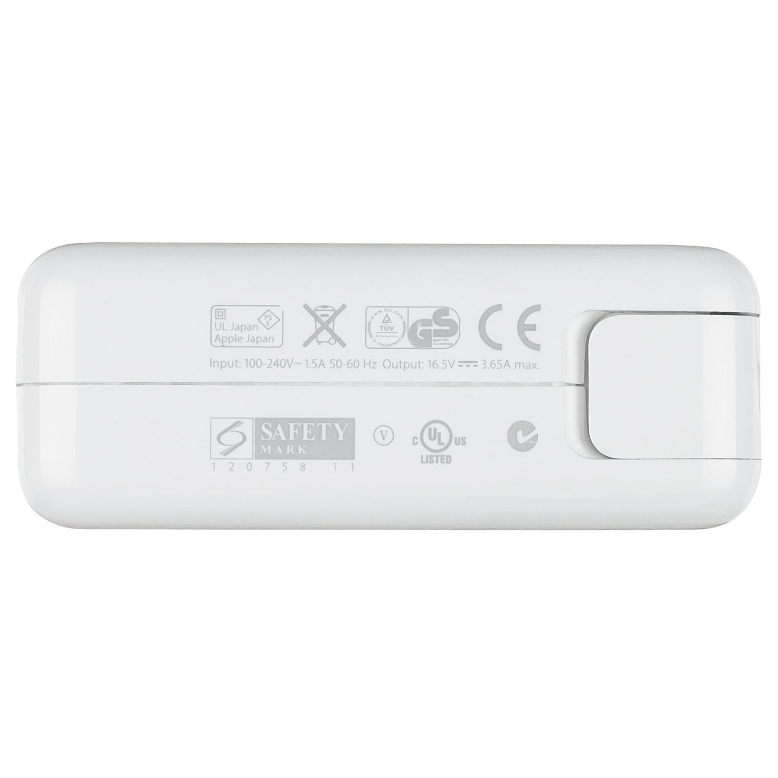 60W MagSafe Power Adapter - MacBook Pro 13″