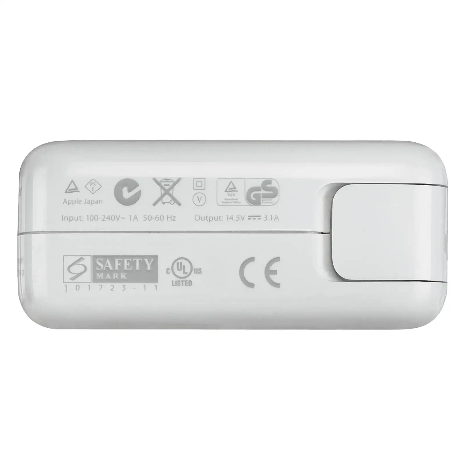 45W MagSafe Power Adapter A1244 side profile