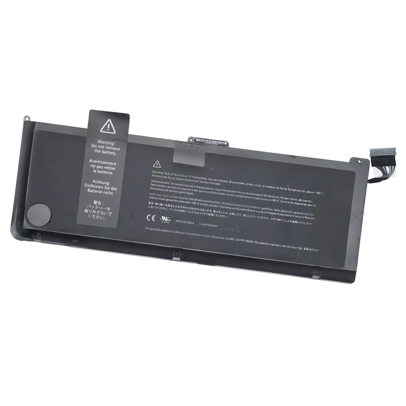 Apple MacBook Pro i7 SSD512GB 新品バッテリー 661-5535) Battery A1309 - MacBook Pro 17″ A1297 (Mid 2010)
